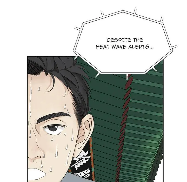 Extreme Life of a Teenager Episode 1 - Page 7