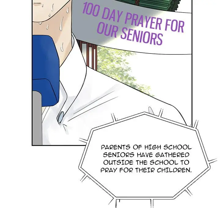 Extreme Life of a Teenager Episode 1 - Page 8