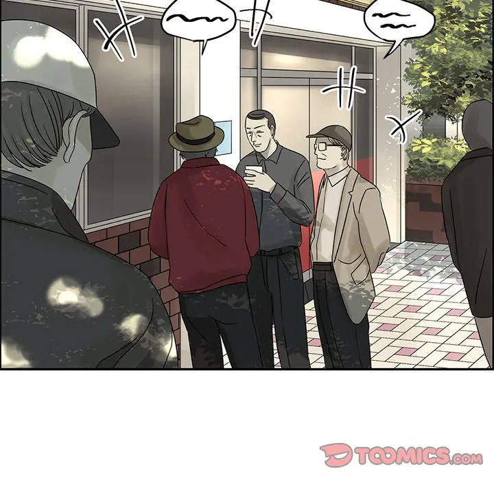 Extreme Life of a Teenager Episode 32 - Page 24