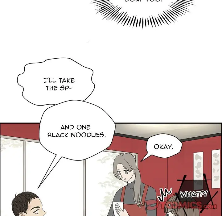 Extreme Life of a Teenager Episode 32 - Page 28