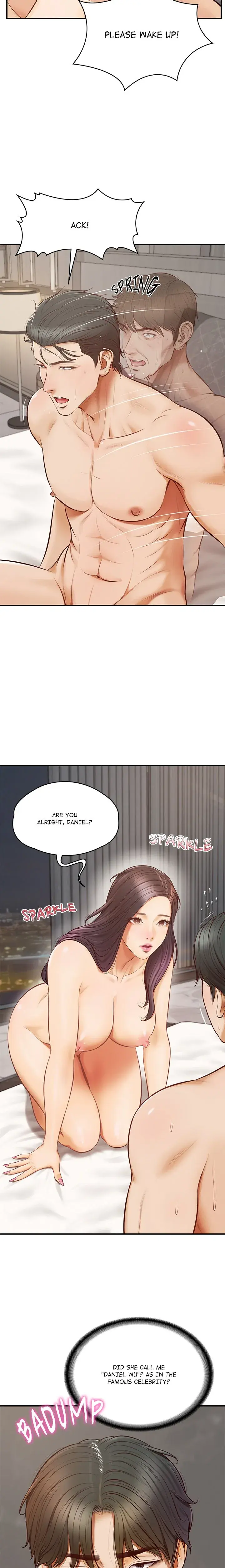 Extremely Rich Family Episode 1 - Page 32