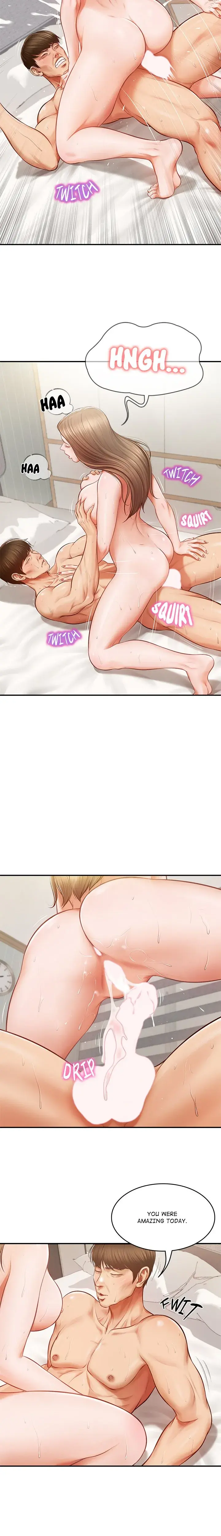 Extremely Rich Family Episode 1 - Page 4