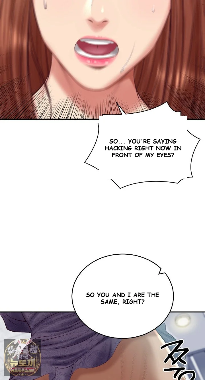 Extremely Rich Family Episode 99 - Page 46