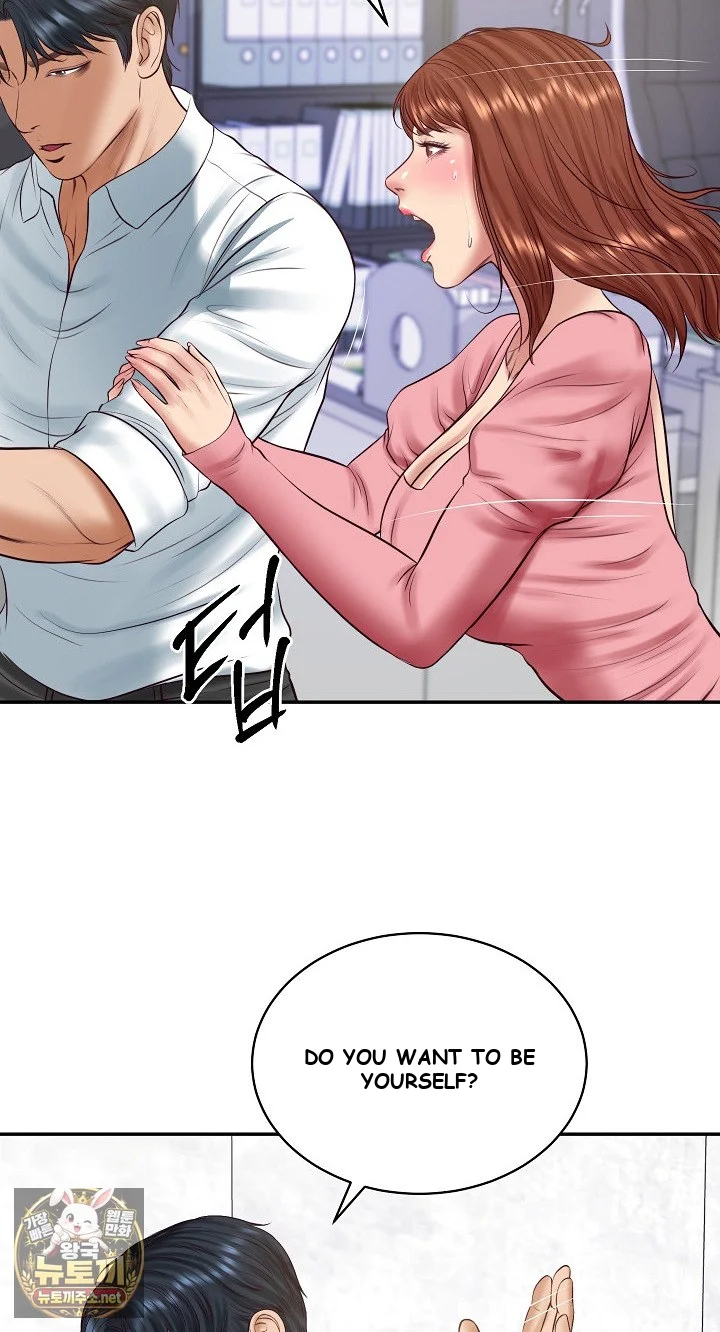 Extremely Rich Family Episode 99 - Page 50