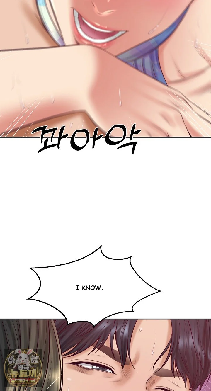 Extremely Rich Family Episode 99 - Page 6