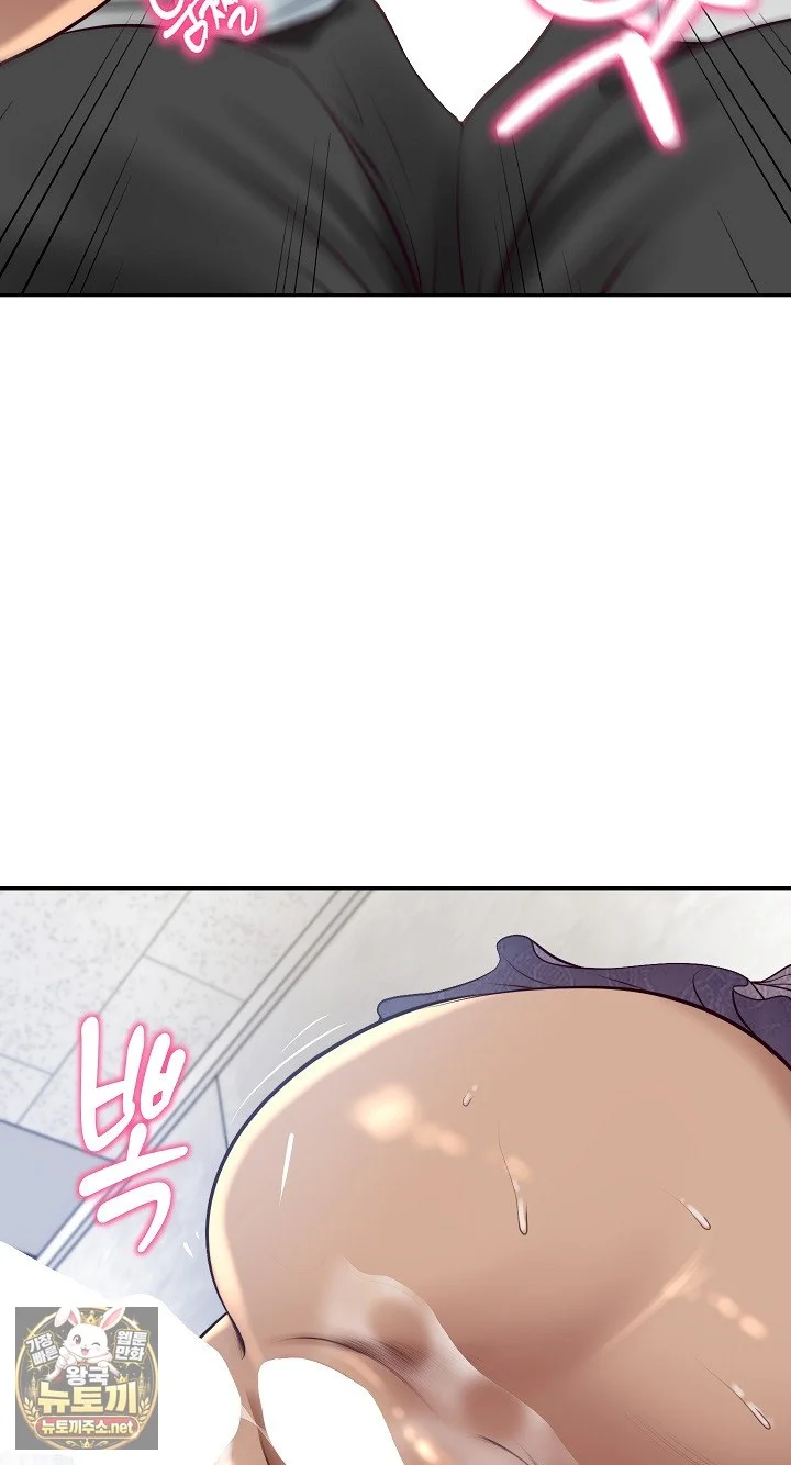 Extremely Rich Family Episode 99 - Page 63