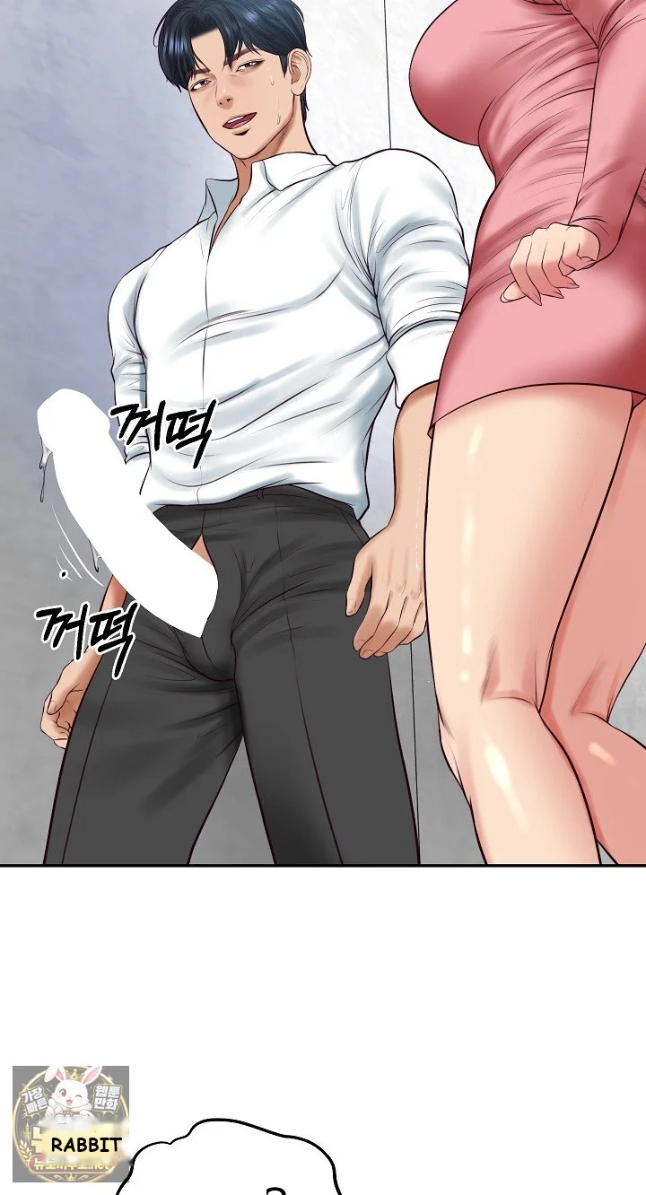 Extremely Rich Family Episode 99 - Page 65
