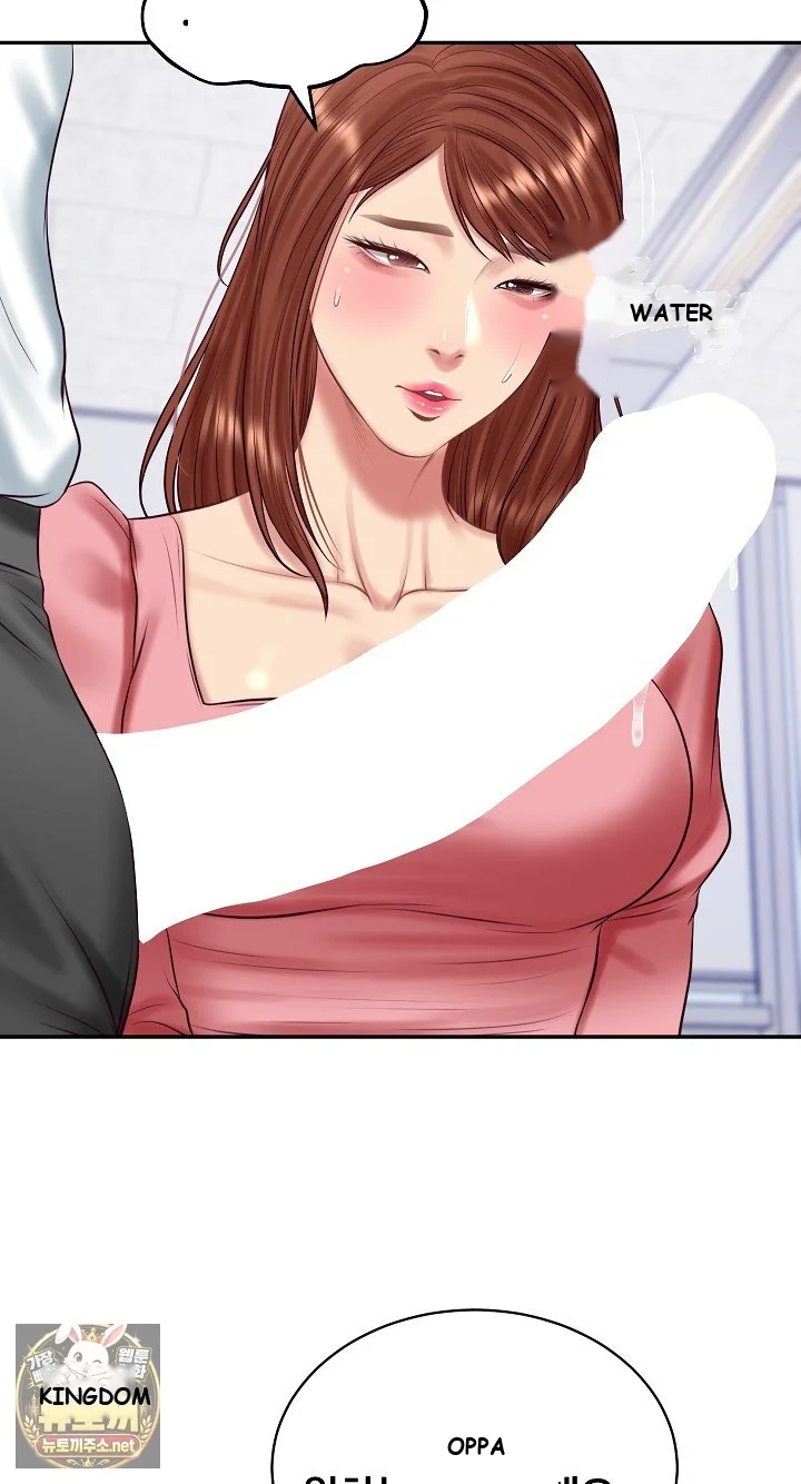 Extremely Rich Family Episode 99 - Page 66
