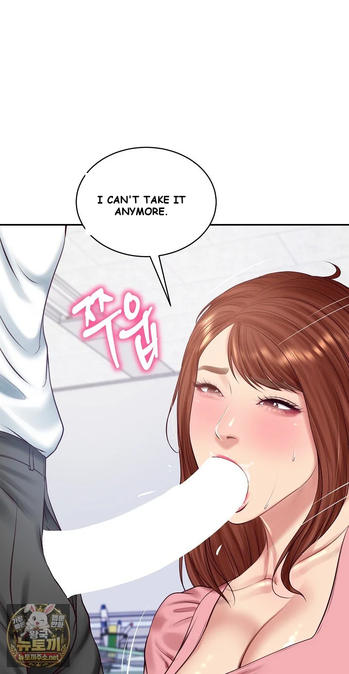 Extremely Rich Family Episode 99 - Page 69