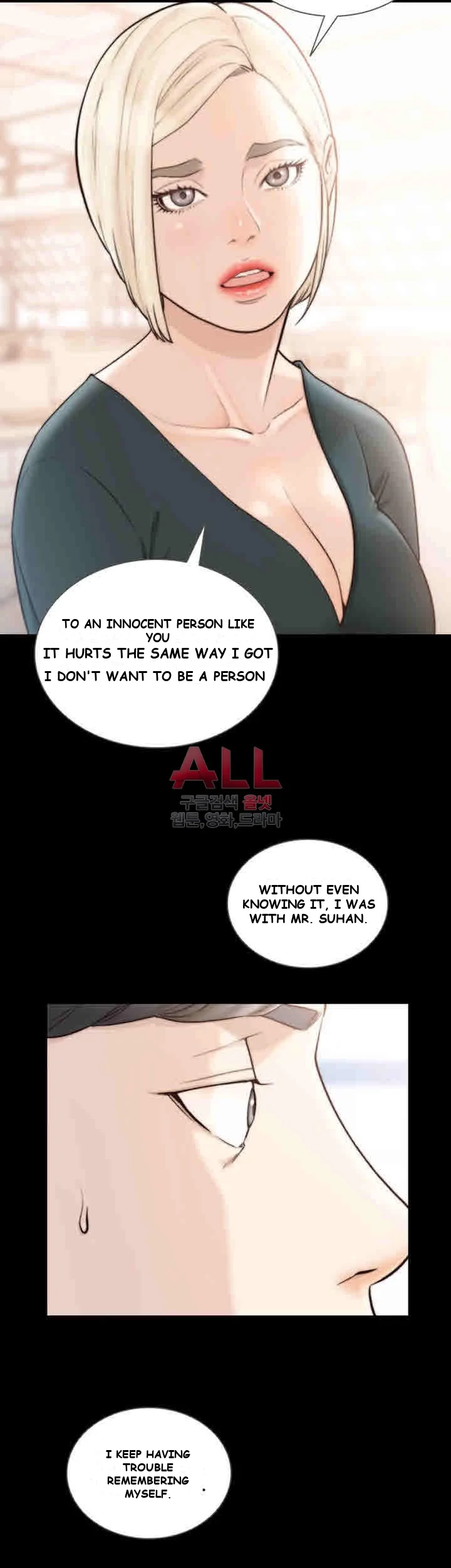 F my Ex Episode 39 - Page 30