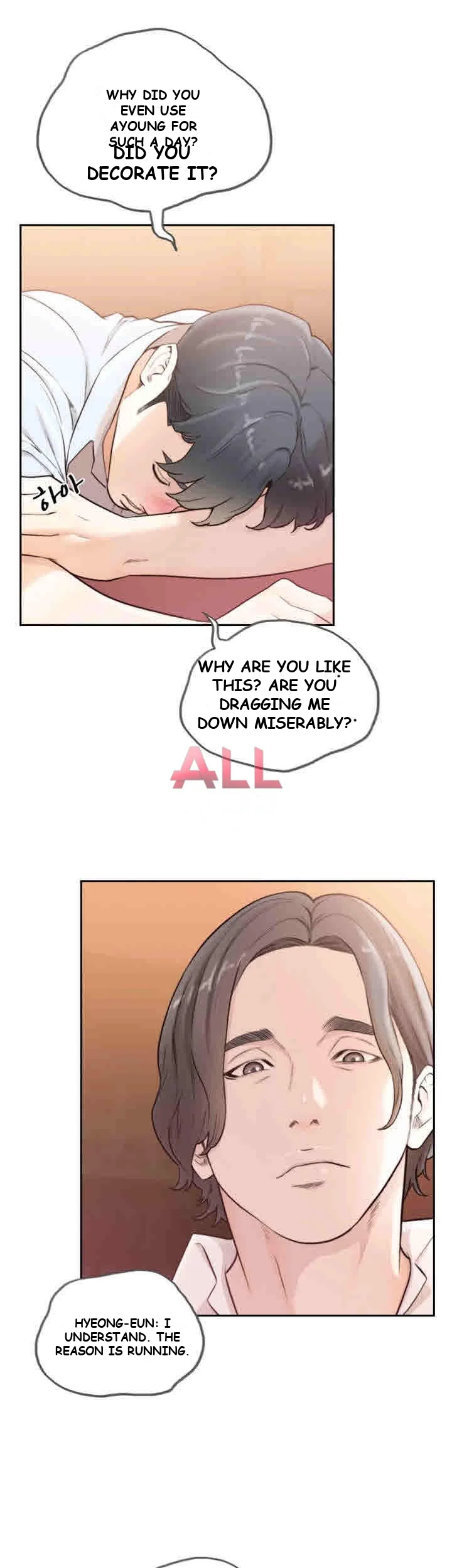 F my Ex Episode 39 - Page 33