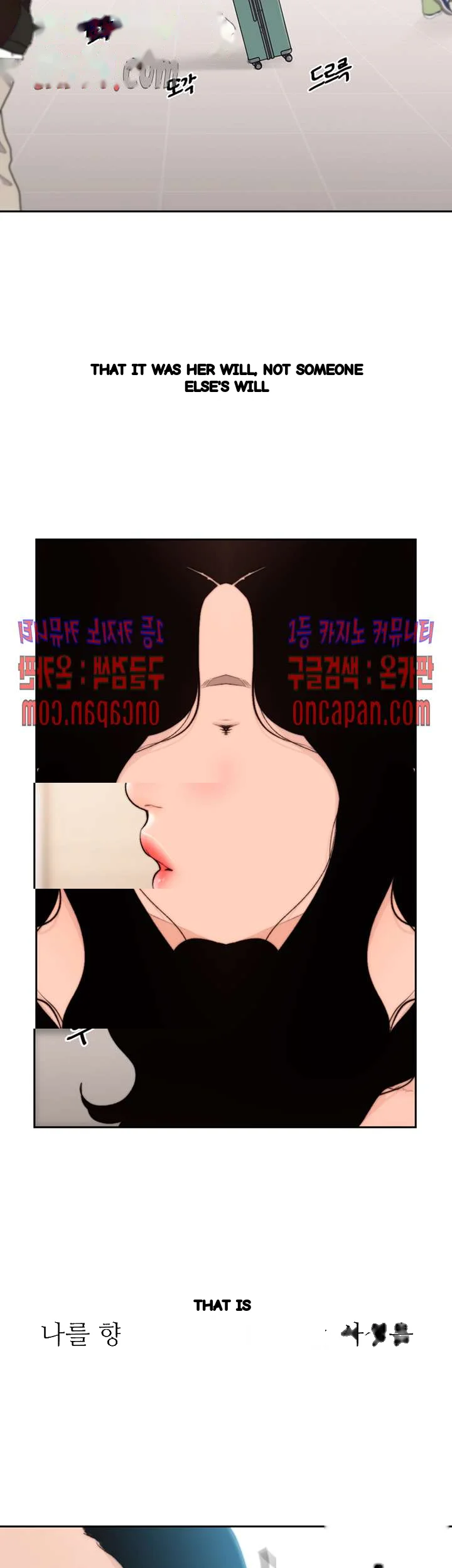 F my Ex Episode 49 - Page 28