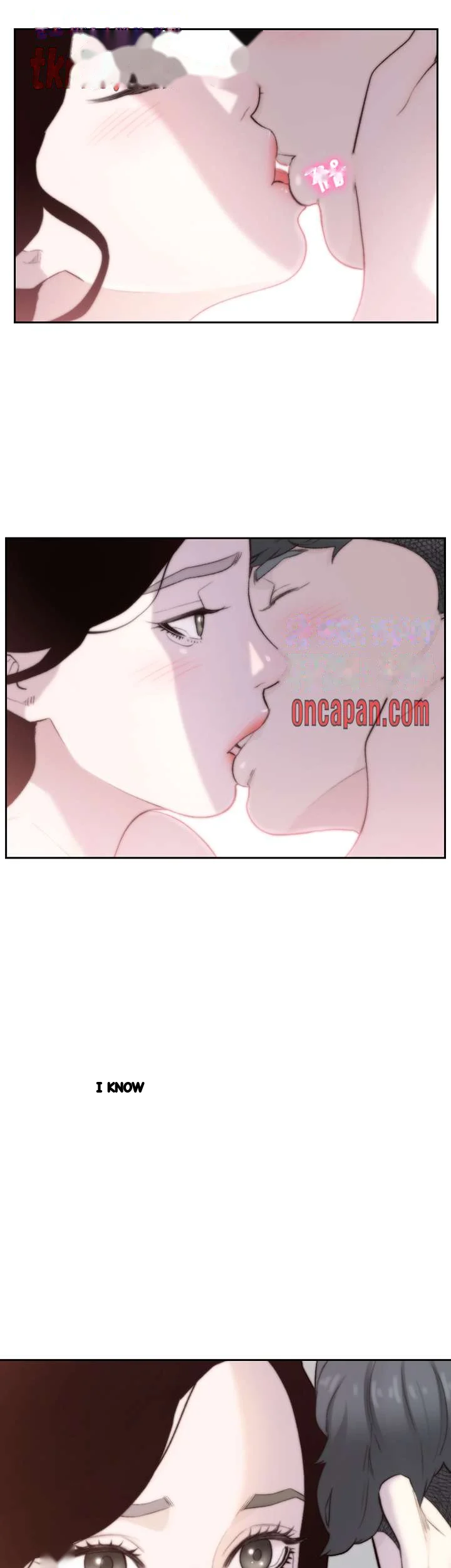 F my Ex Episode 49 - Page 5