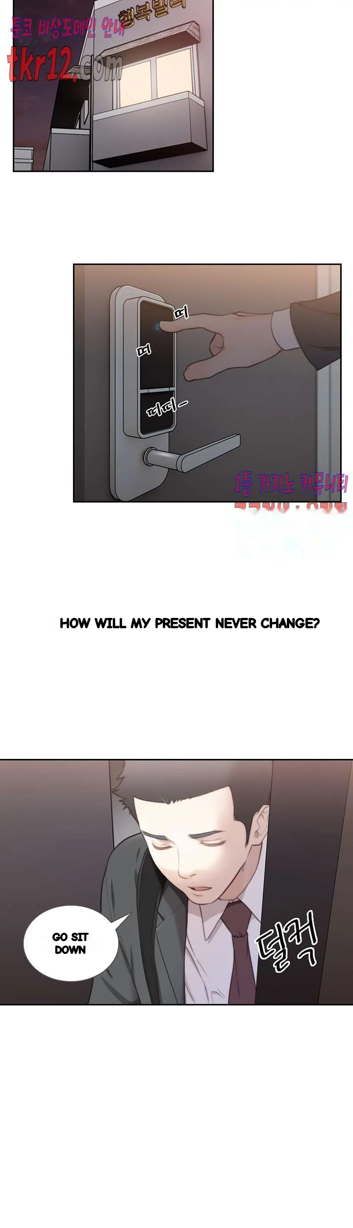 F my Ex Episode 50 - Page 18