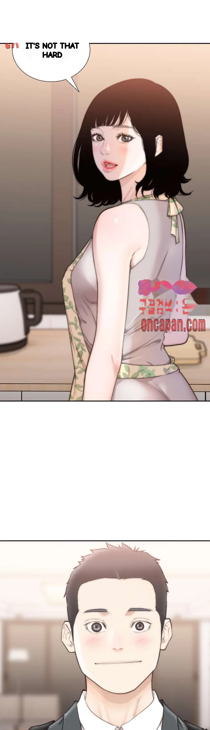 F my Ex Episode 50 - Page 19