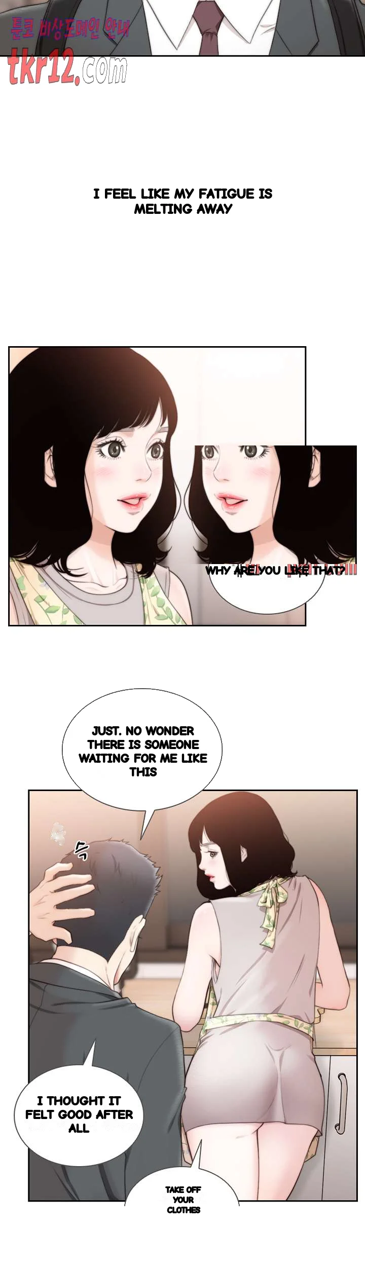 F my Ex Episode 50 - Page 20