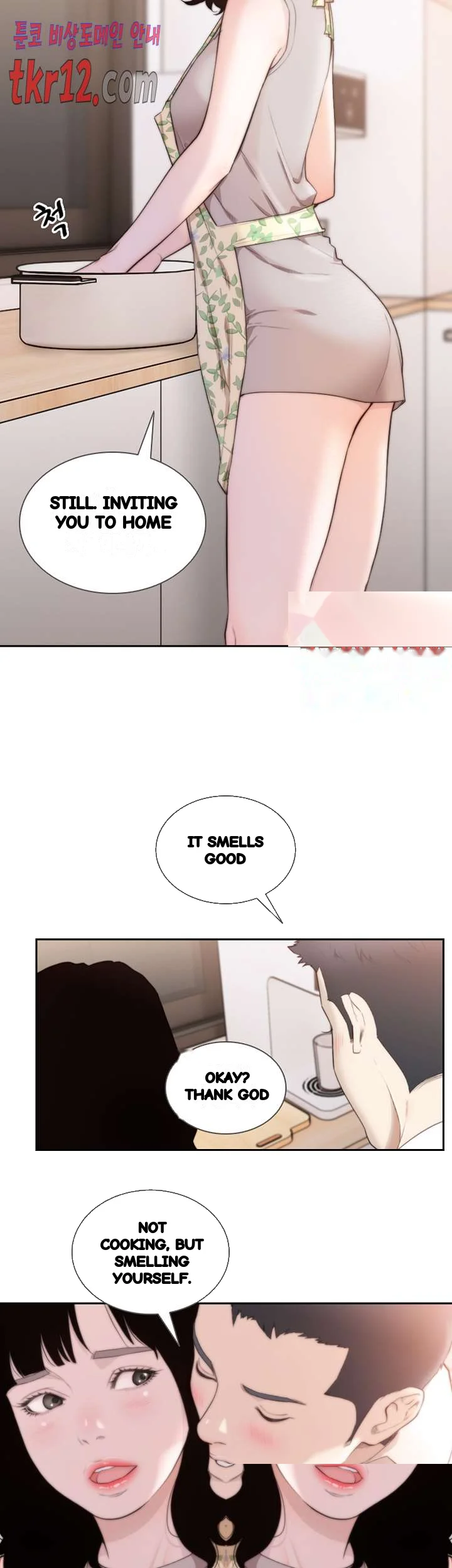 F my Ex Episode 50 - Page 22