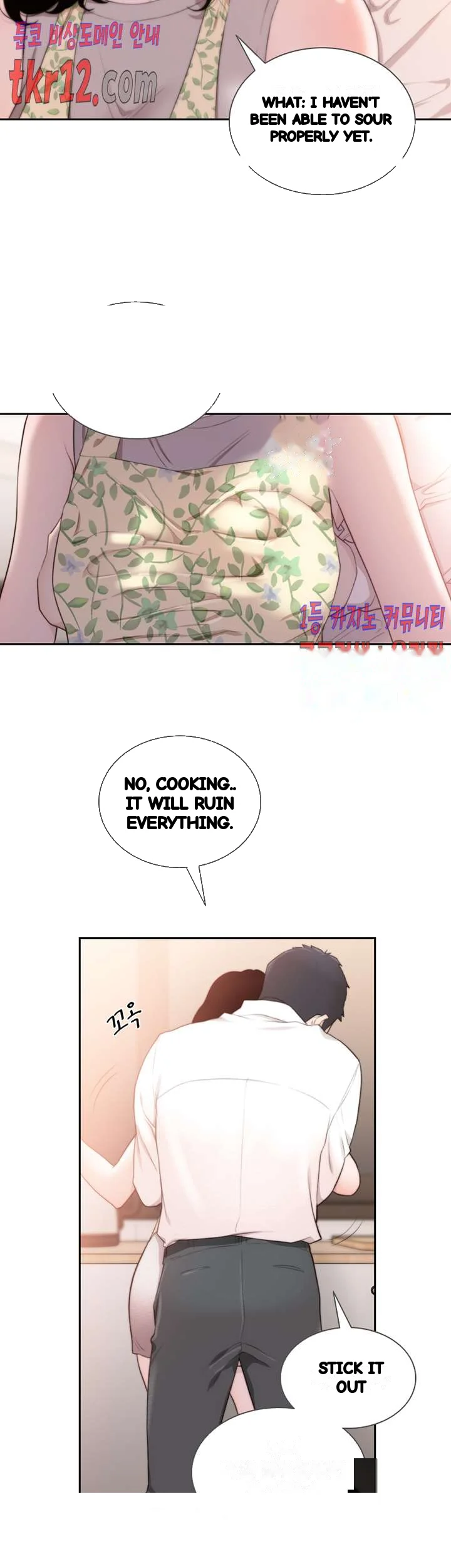 F my Ex Episode 50 - Page 23