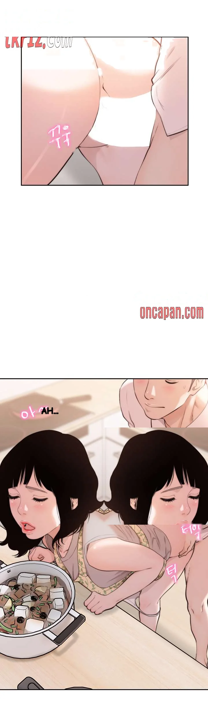 F my Ex Episode 50 - Page 25