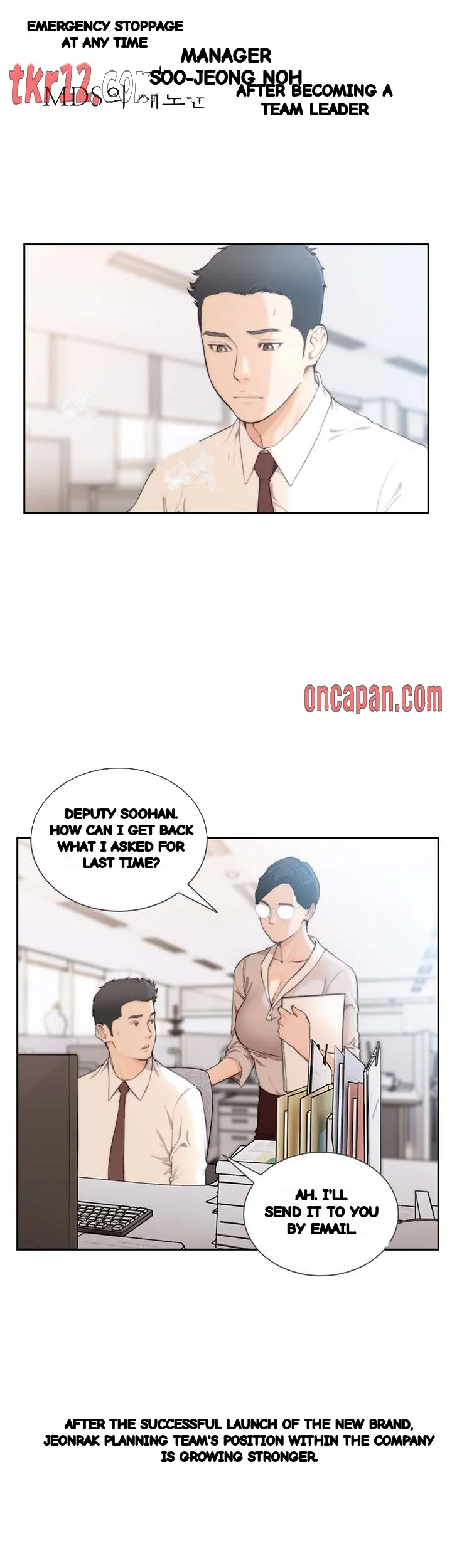 F my Ex Episode 50 - Page 3