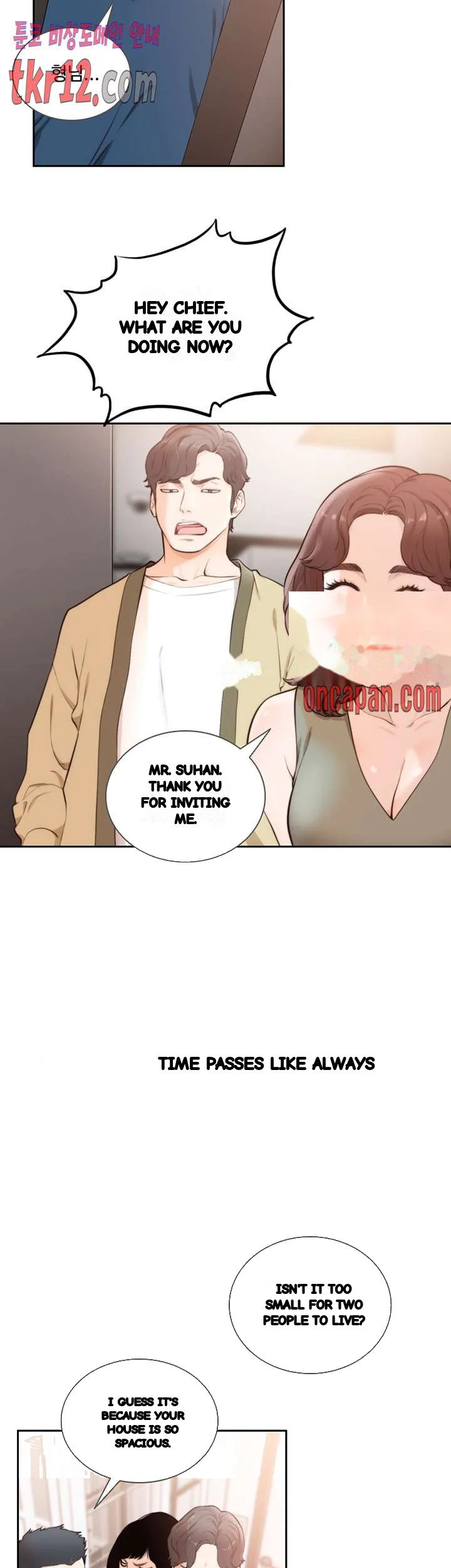 F my Ex Episode 50 - Page 36