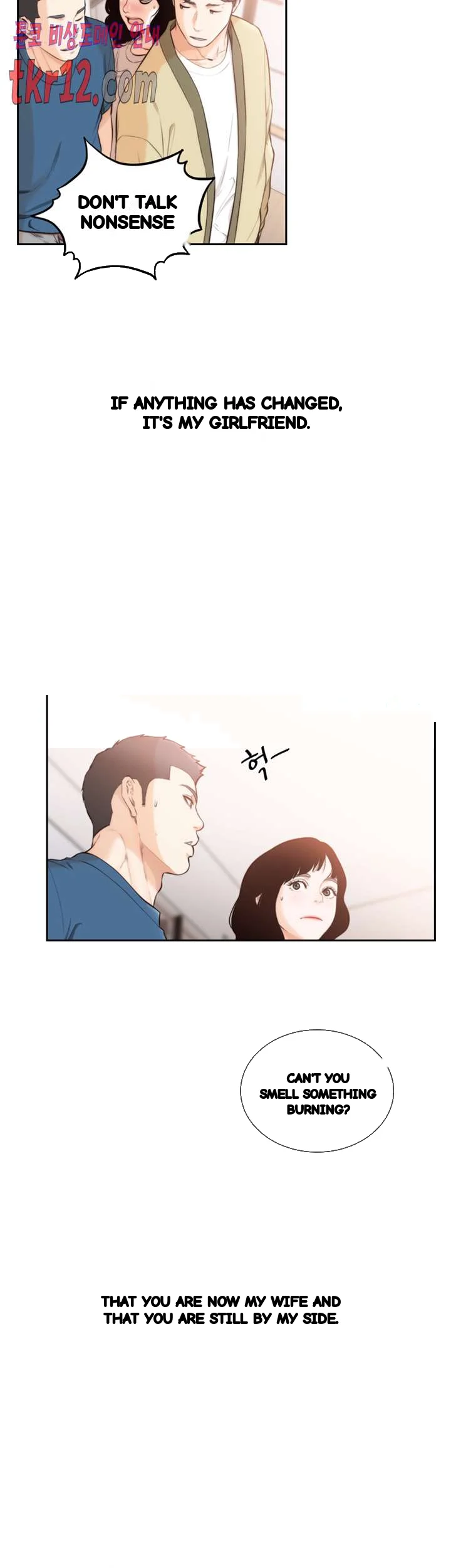 F my Ex Episode 50 - Page 37
