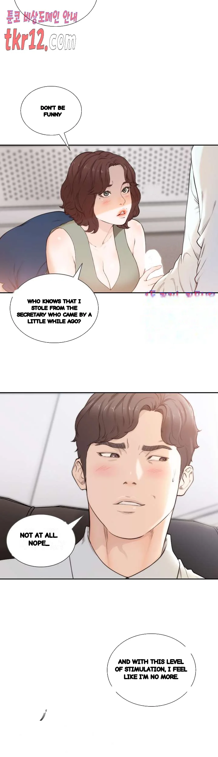 F my Ex Episode 50 - Page 9