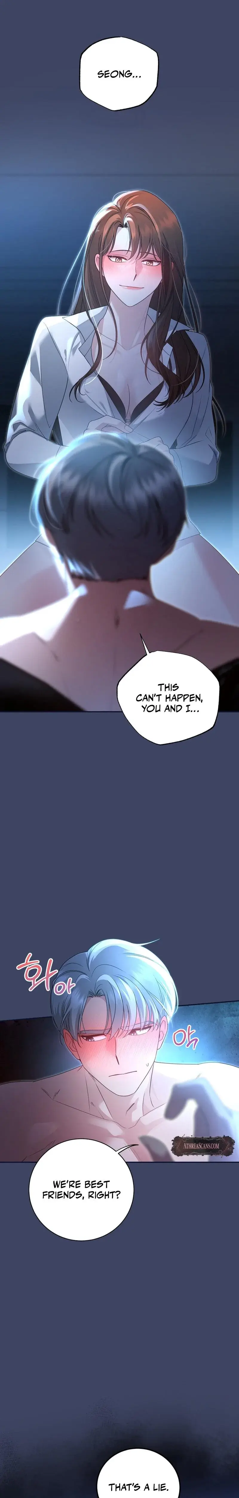 Fake Dream Episode 1 - Page 2