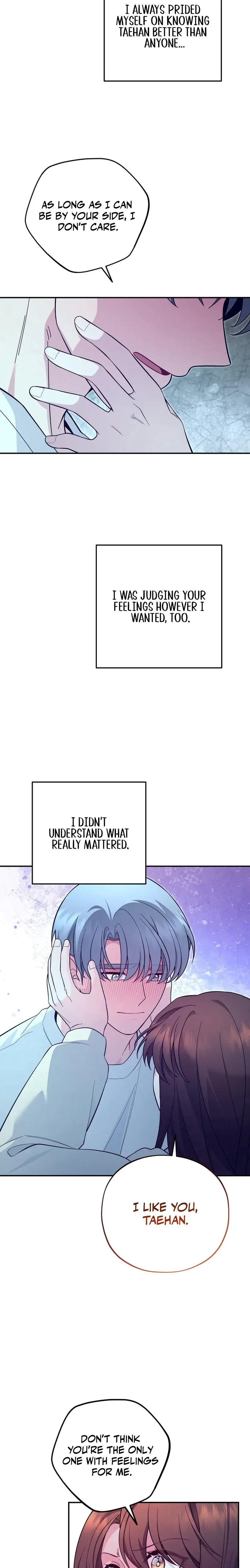 Fake Dream Episode 13 - Page 12