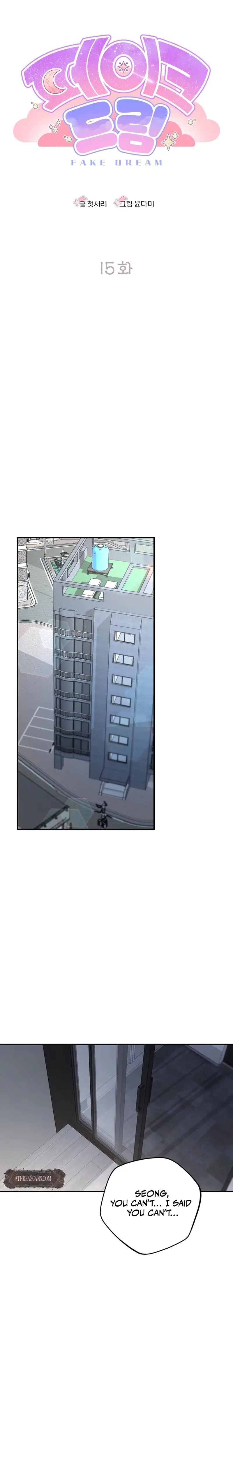 Fake Dream Episode 15 - Page 10