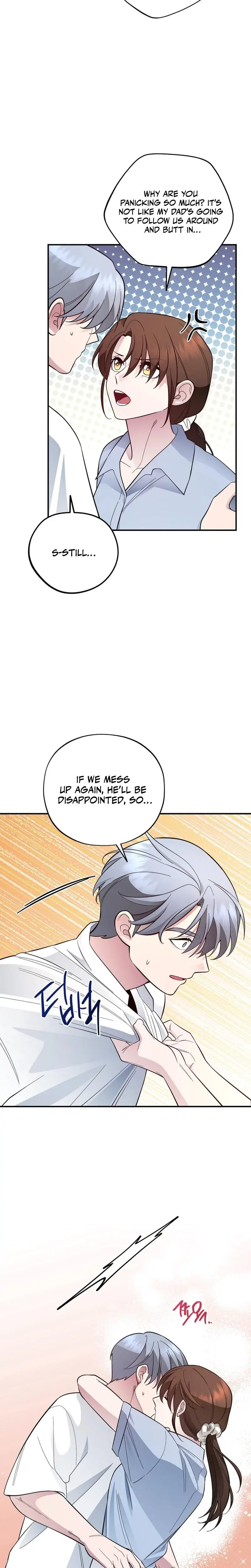Fake Dream Episode 15 - Page 15