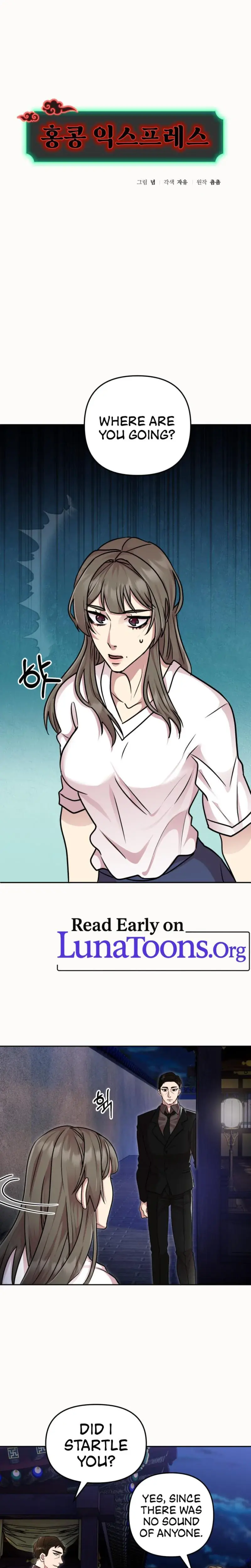 Fake Wife (Taeyoonse) Episode 11 - Page 1