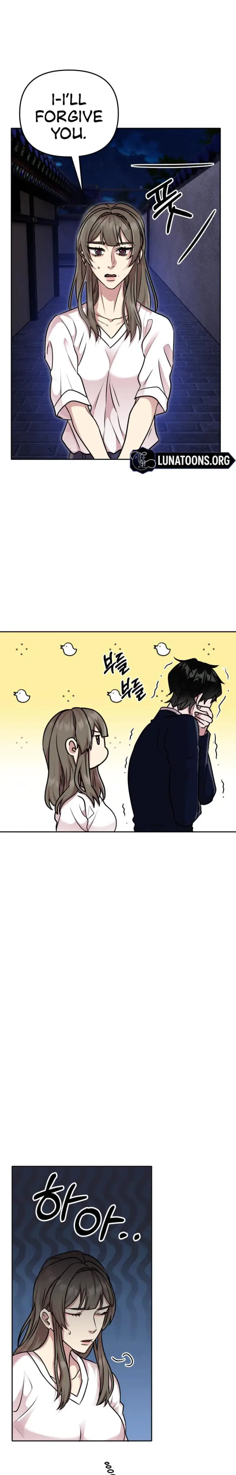 Fake Wife (Taeyoonse) Episode 11 - Page 11