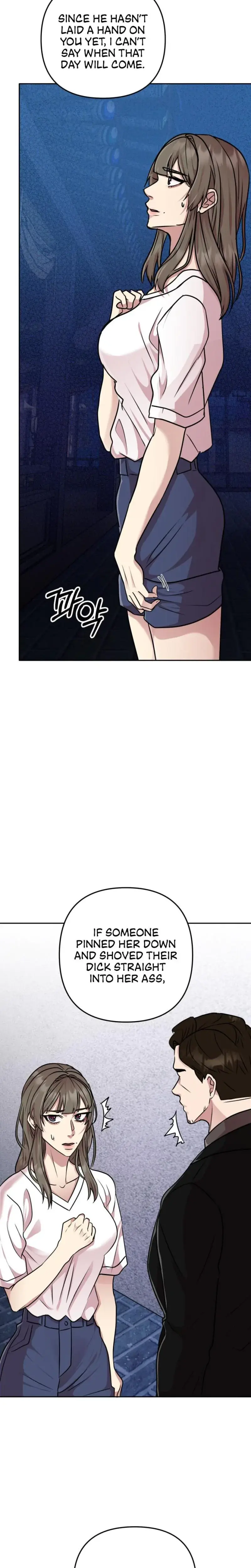 Fake Wife (Taeyoonse) Episode 11 - Page 5