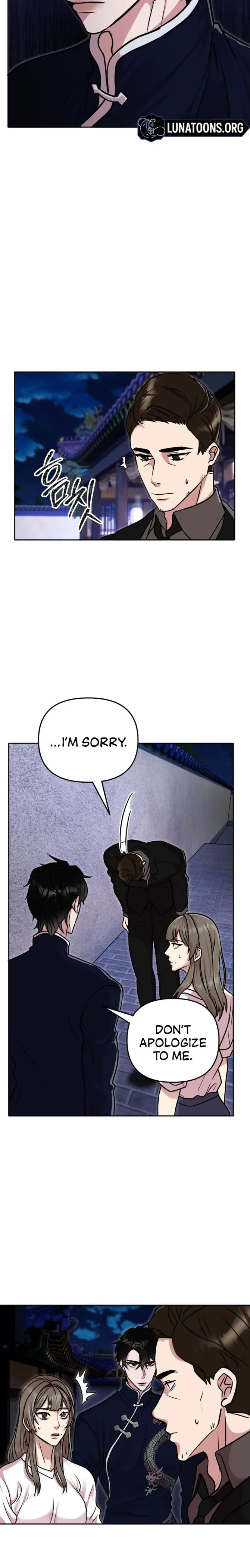 Fake Wife (Taeyoonse) Episode 11 - Page 8