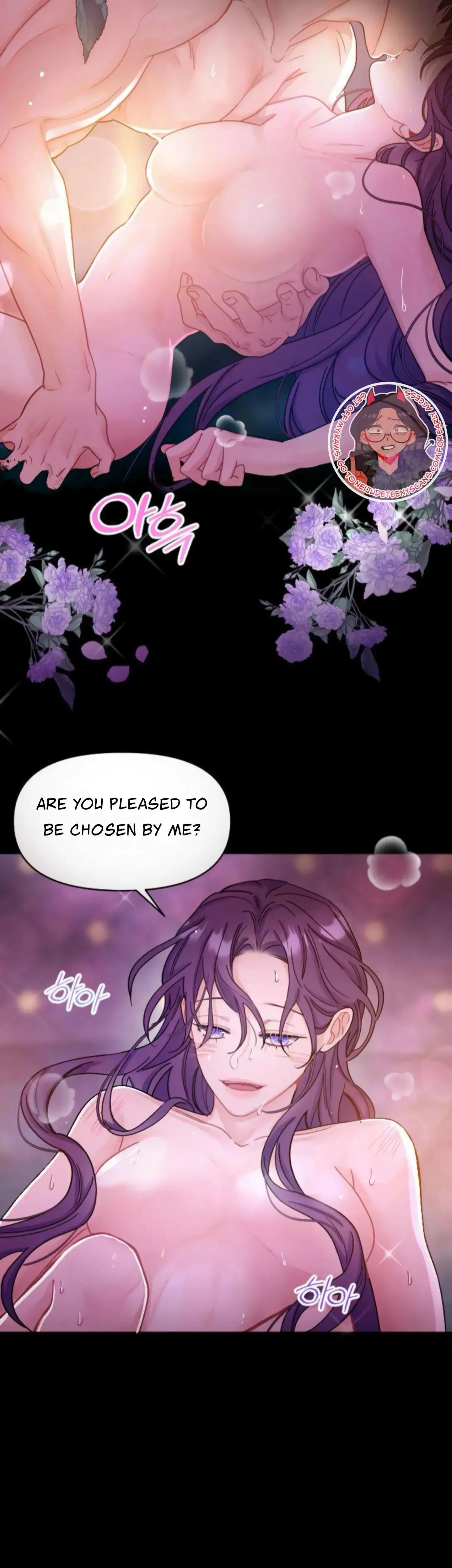 Fall in Love or Die Episode 1 - Page 16