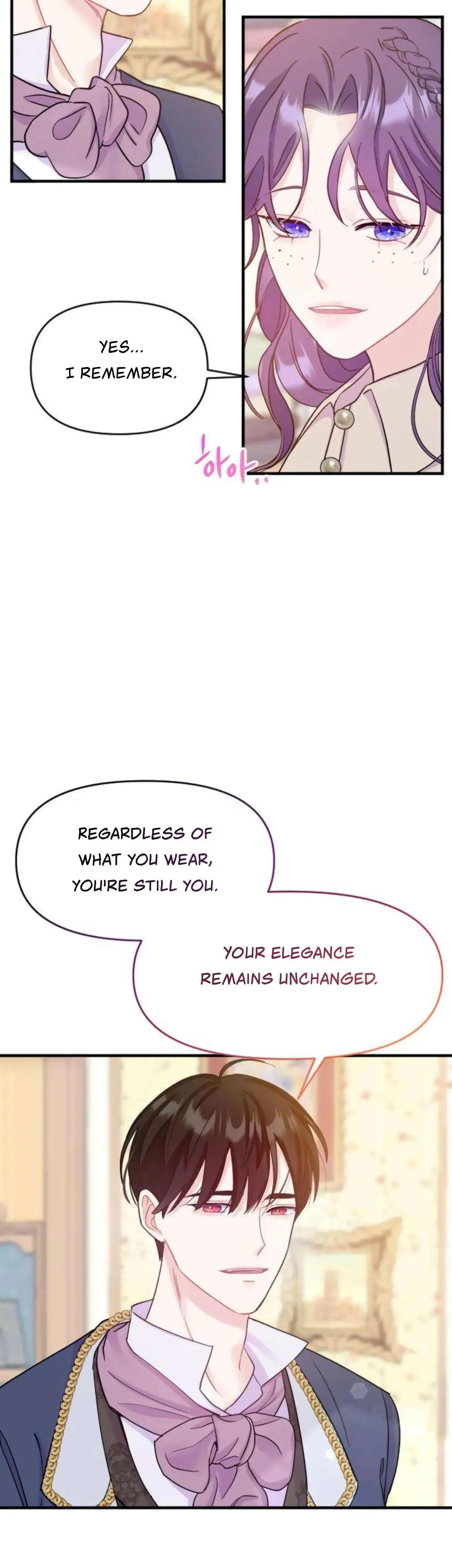 Fall in Love or Die Episode 1 - Page 49
