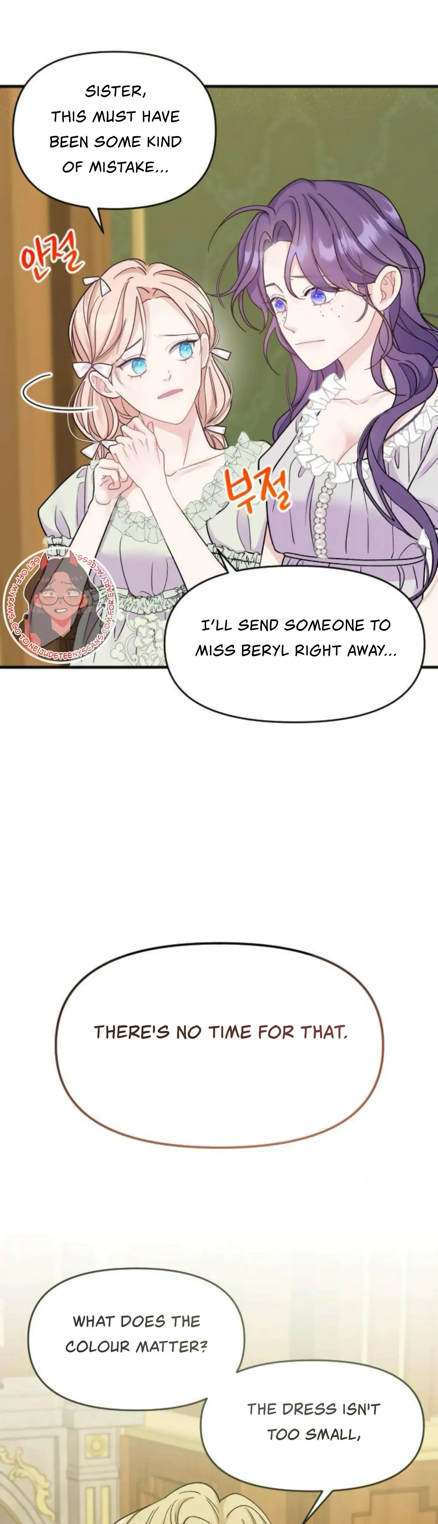 Fall in Love or Die Episode 1 - Page 54