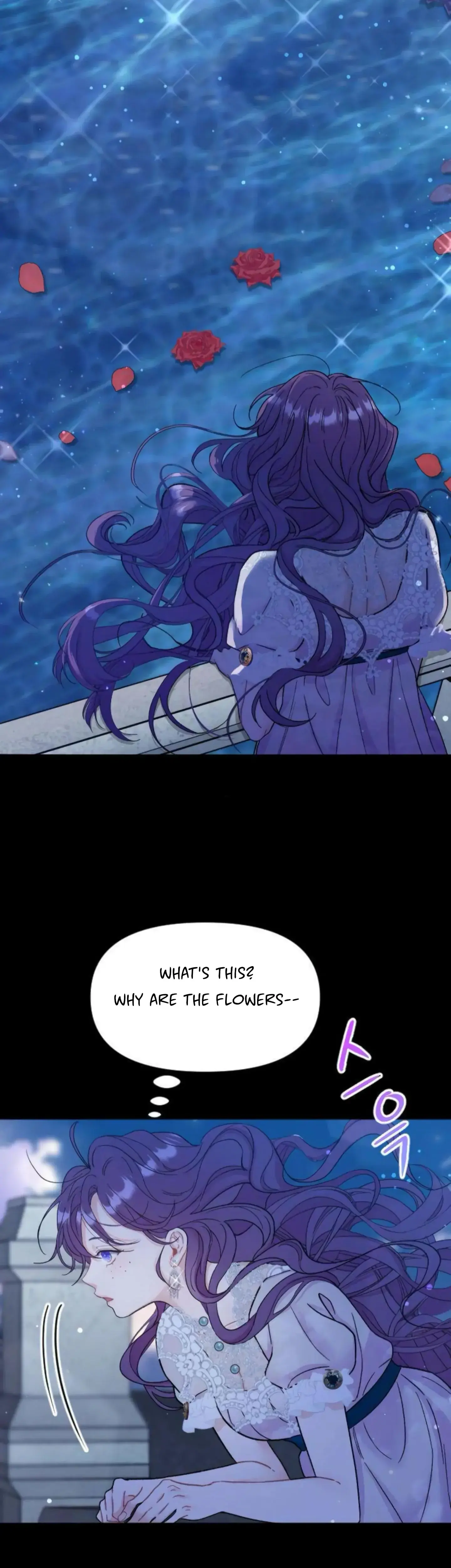 Fall in Love or Die Episode 1 - Page 88