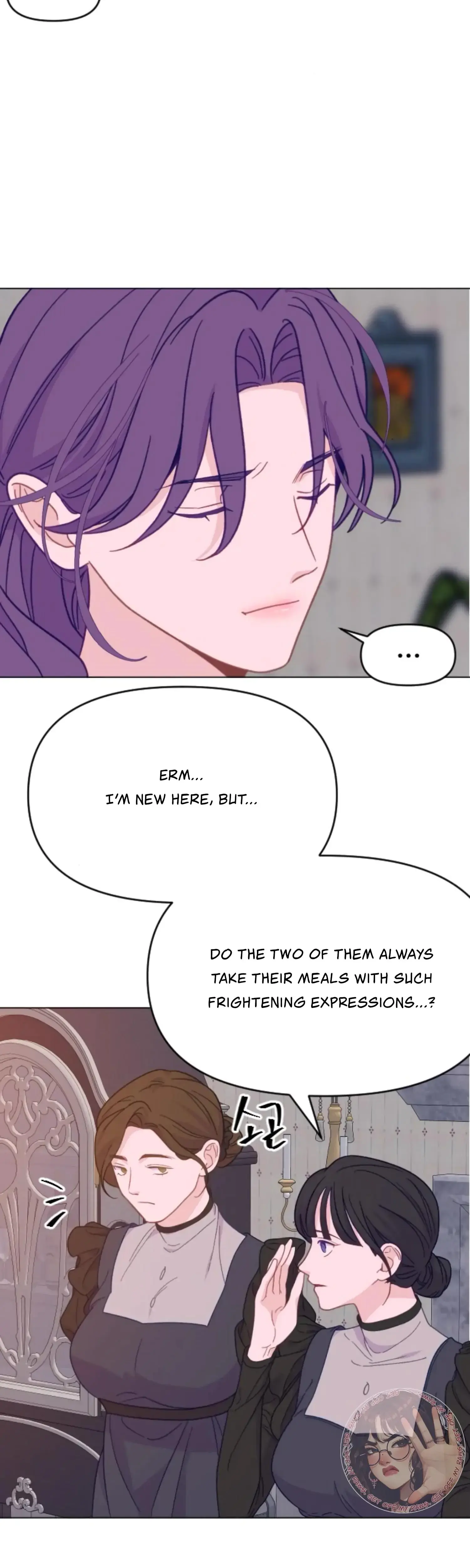 Fall in Love or Die Episode 101 - Page 2