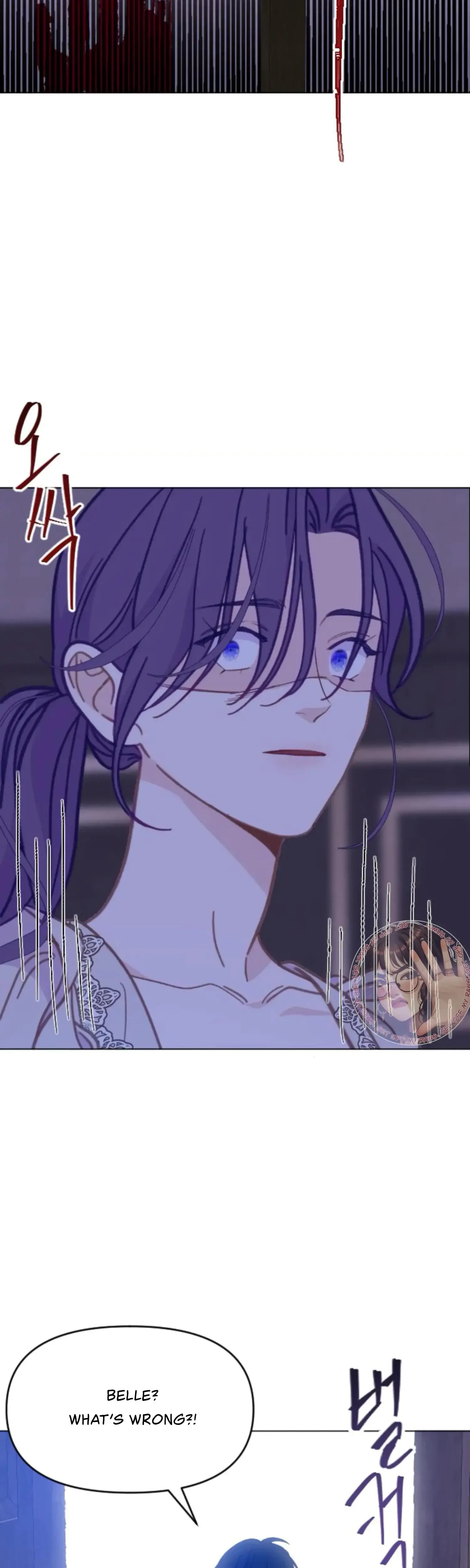 Fall in Love or Die Episode 101 - Page 30