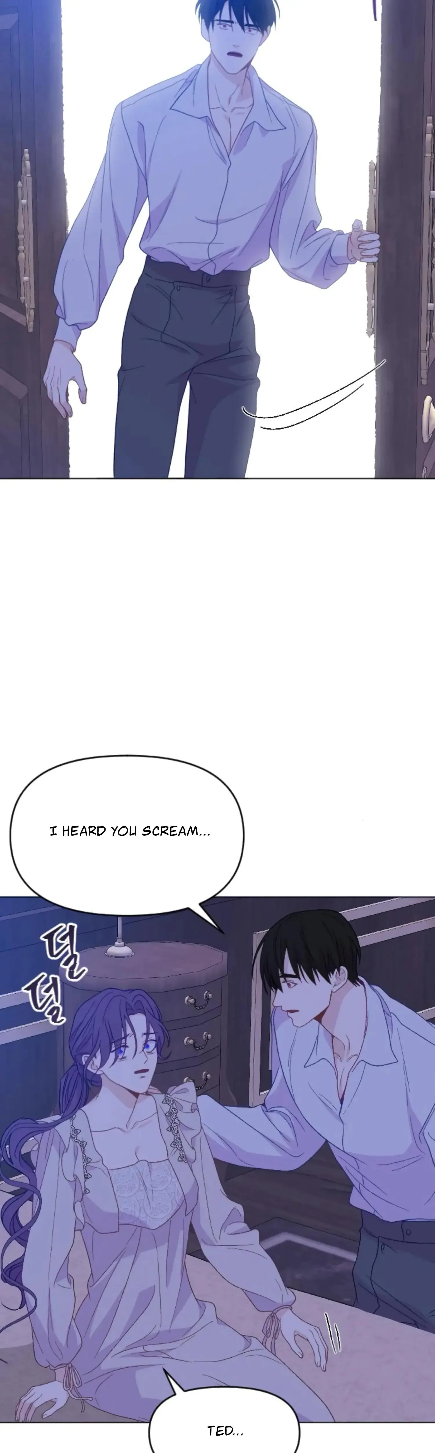 Fall in Love or Die Episode 101 - Page 31