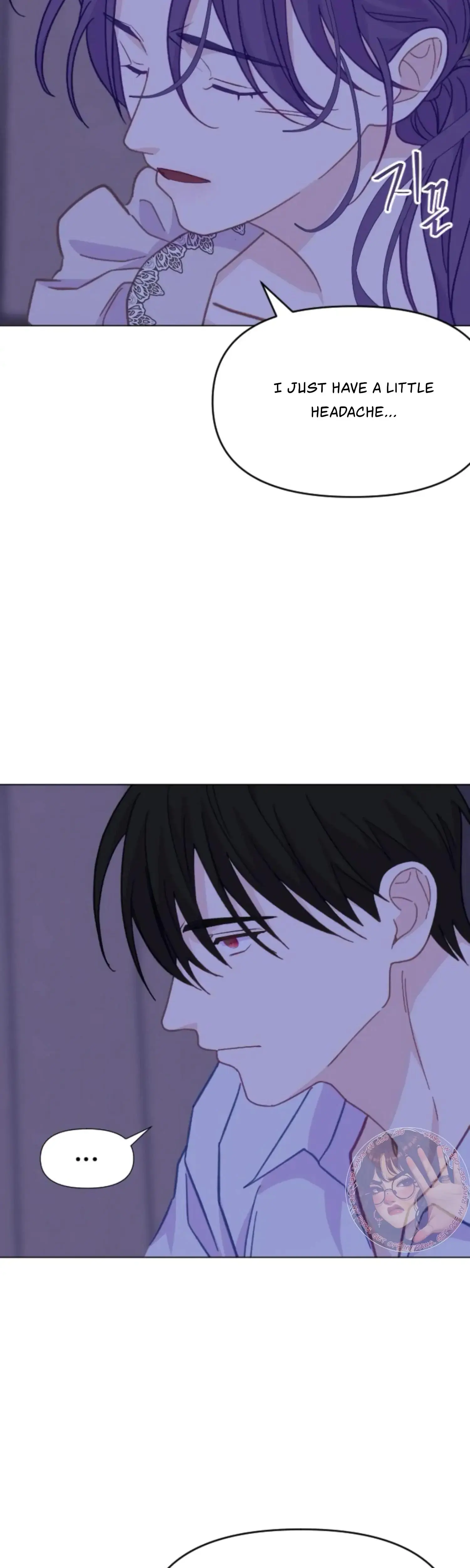 Fall in Love or Die Episode 101 - Page 34