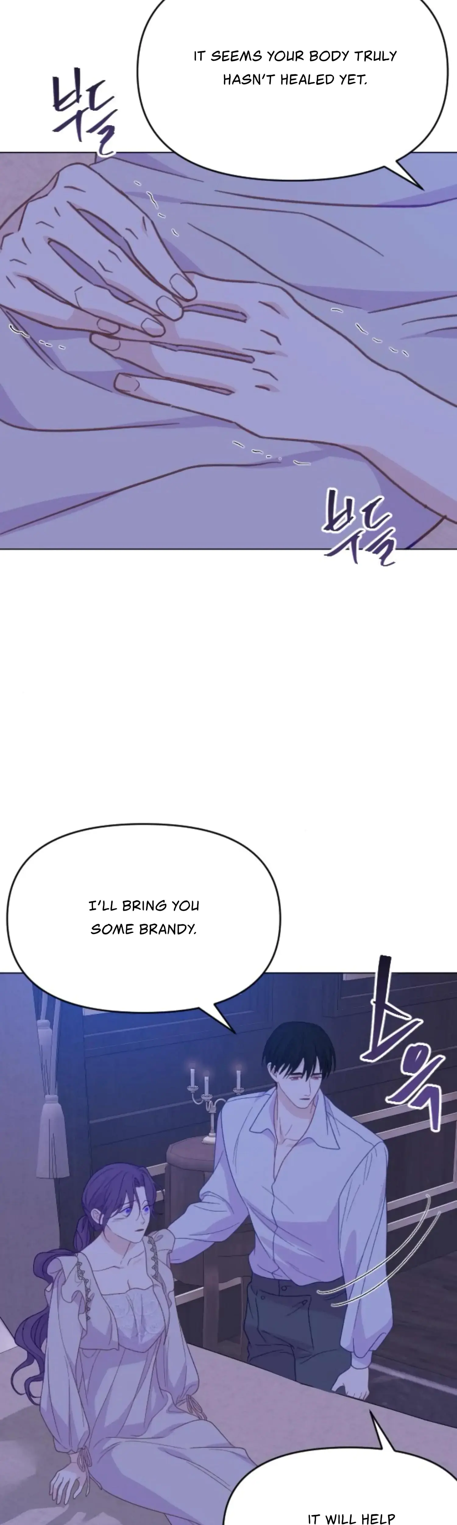 Fall in Love or Die Episode 101 - Page 35