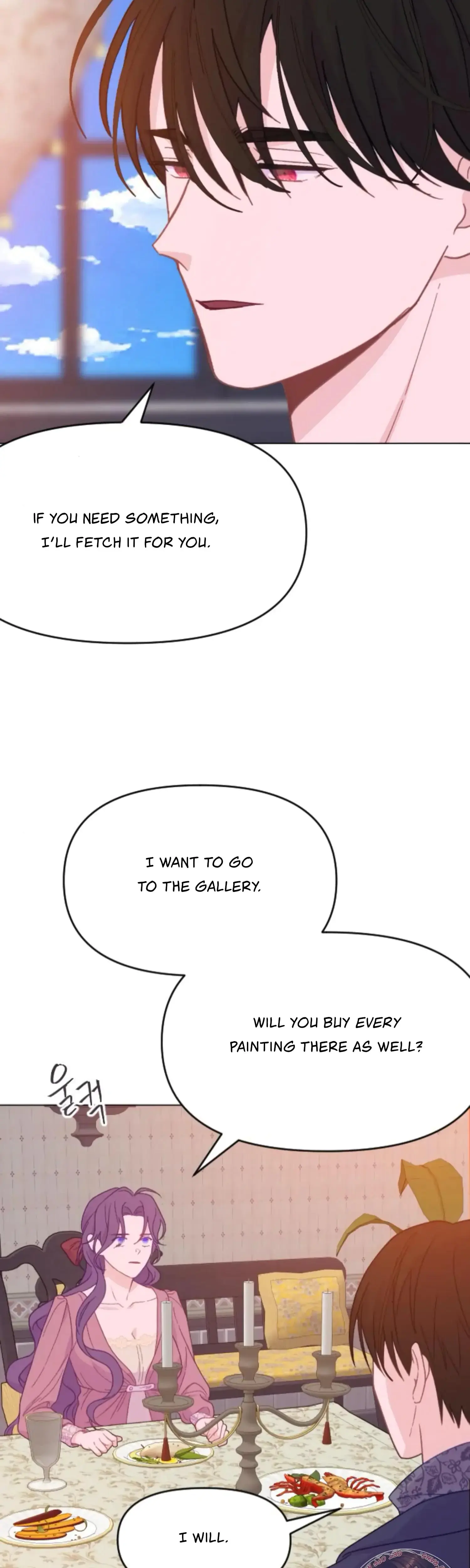Fall in Love or Die Episode 101 - Page 4