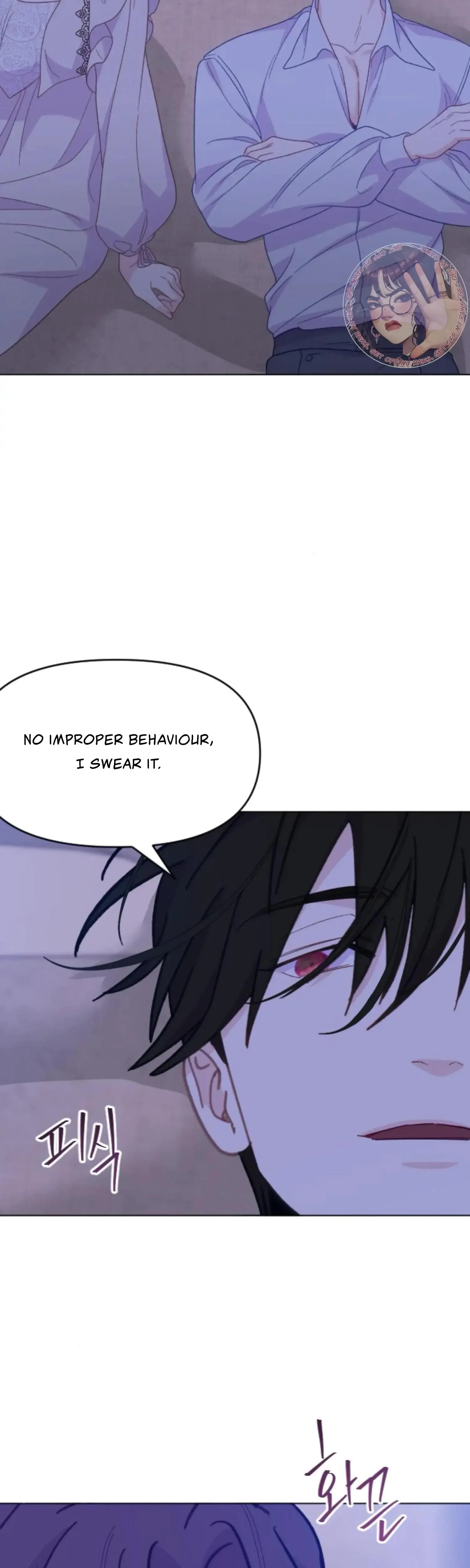 Fall in Love or Die Episode 101 - Page 40
