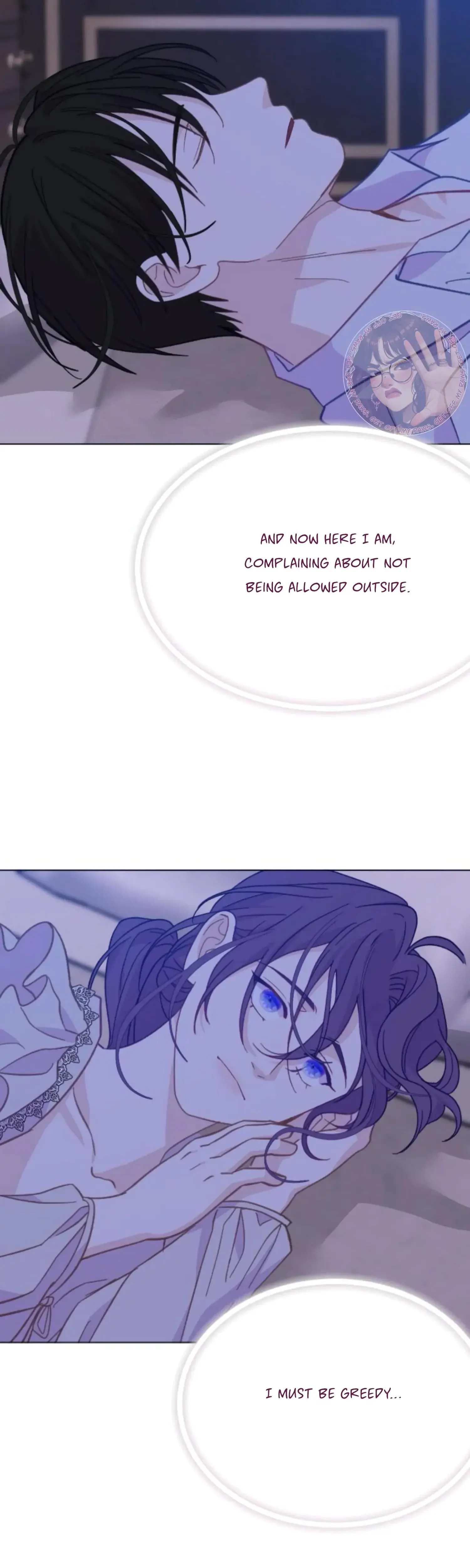 Fall in Love or Die Episode 101 - Page 44