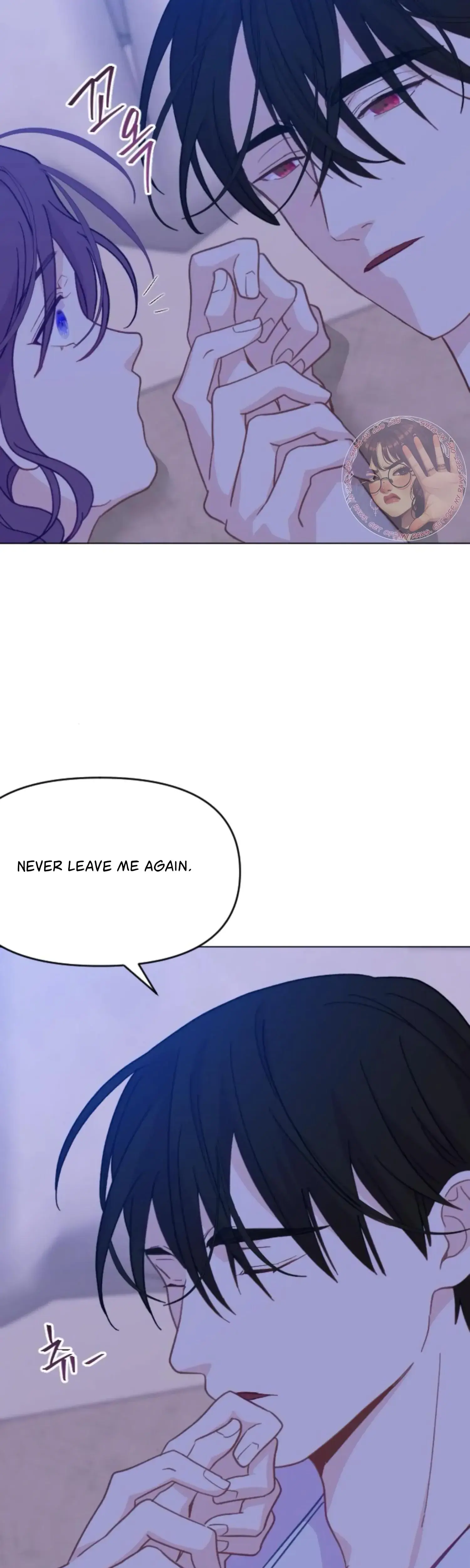 Fall in Love or Die Episode 101 - Page 46