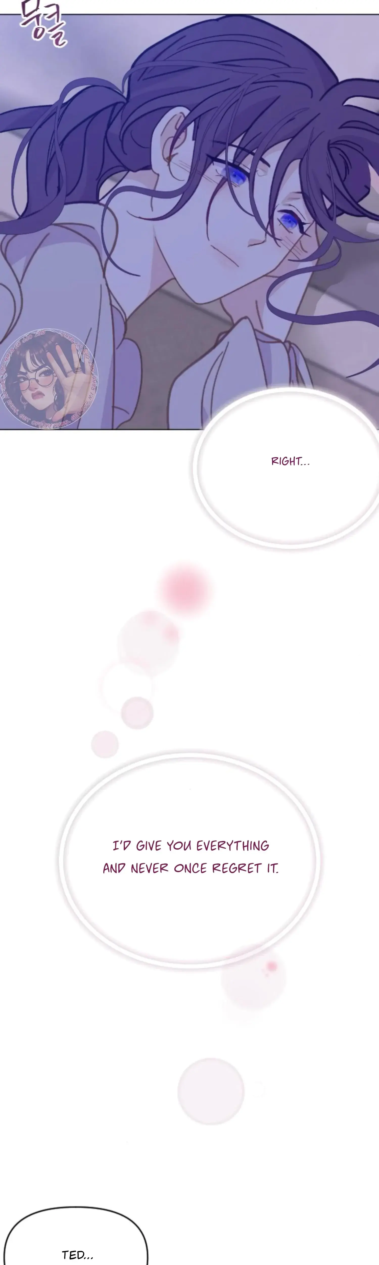 Fall in Love or Die Episode 101 - Page 48