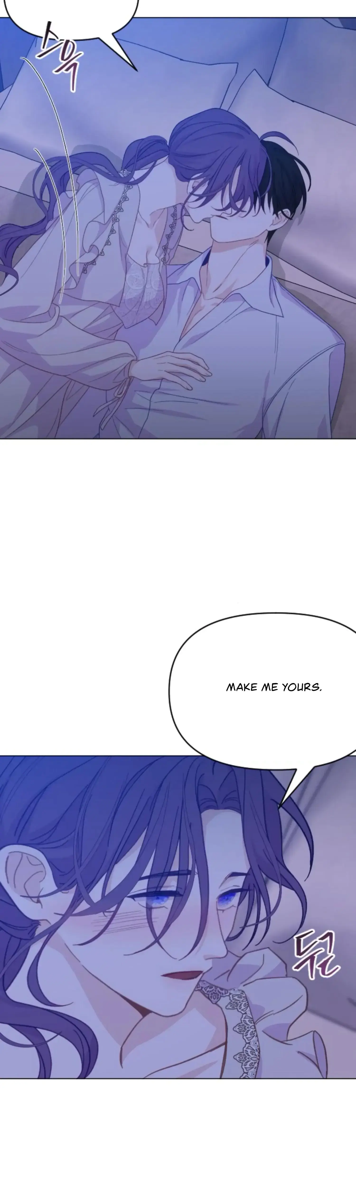 Fall in Love or Die Episode 101 - Page 49